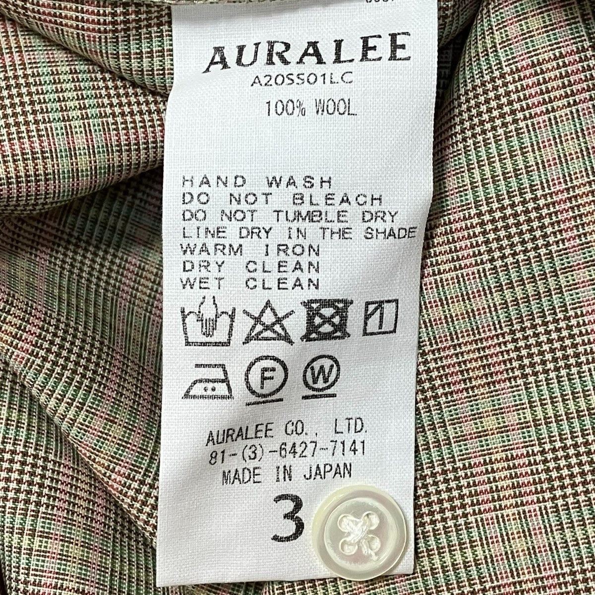 AURALEE 20SSSUPER LIGHT WOOL CHECK SHIRTS長袖チェックシャツA20SS01LC 古着・中古-6枚目のアイテム画像