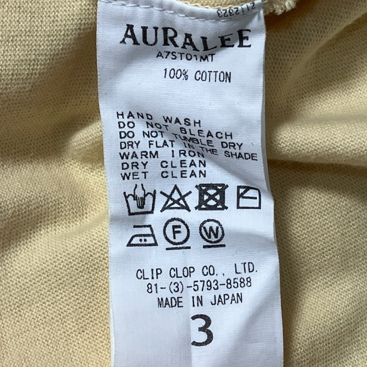 AURALEE 17SS長袖TシャツA7ST01MT 古着・中古-6枚目のアイテム画像