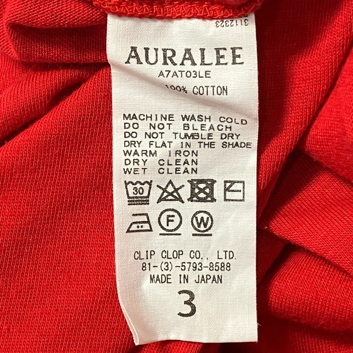 17AWハイネック長袖TシャツA7AT03LE
