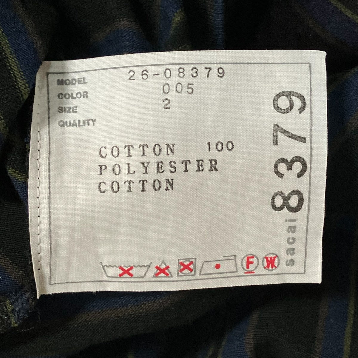 sacai 26SSシアー切り替えし半袖ボーダーポロシャツ26 08379 古着・中古-6枚目のアイテム画像
