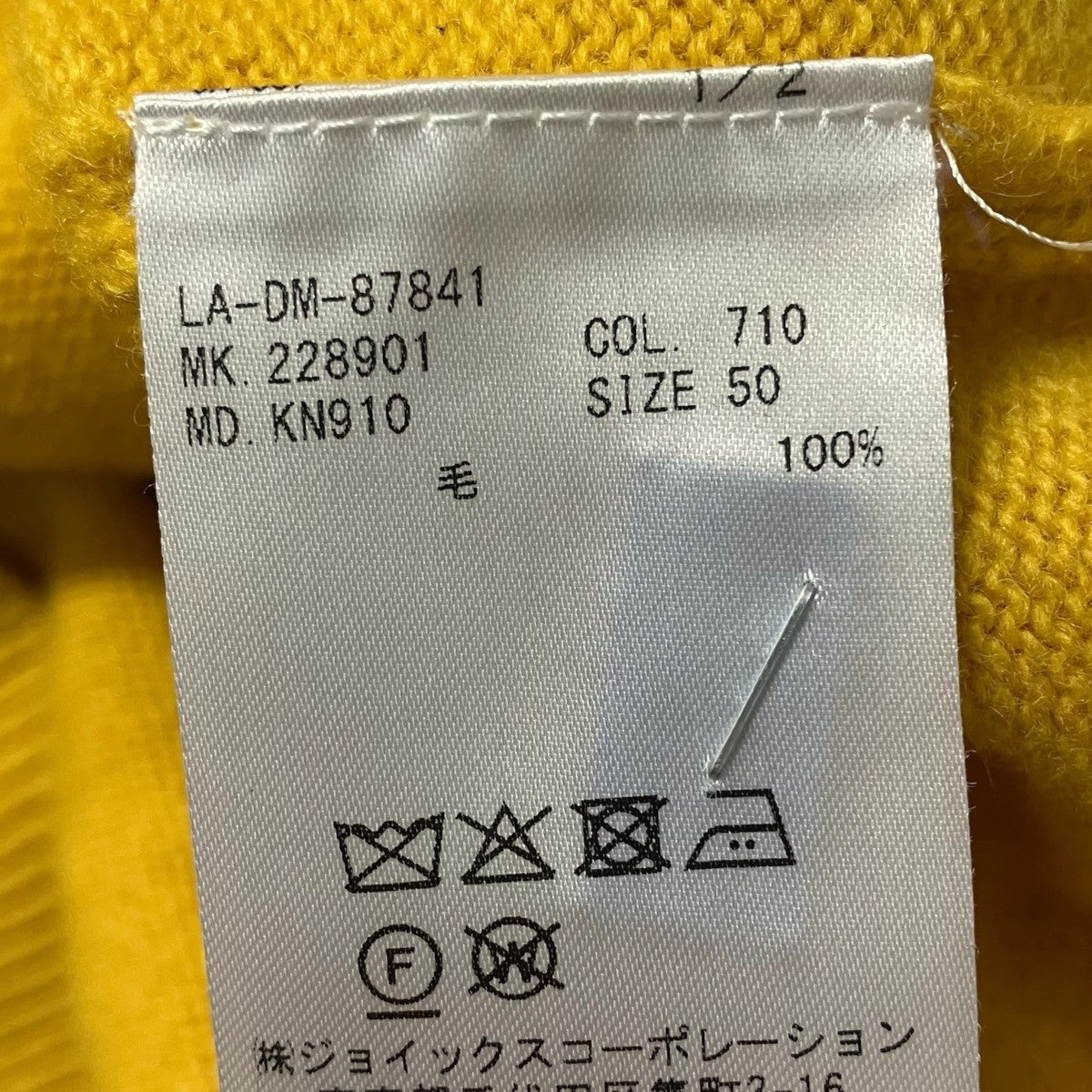ニットパーカーLA-DM-87841