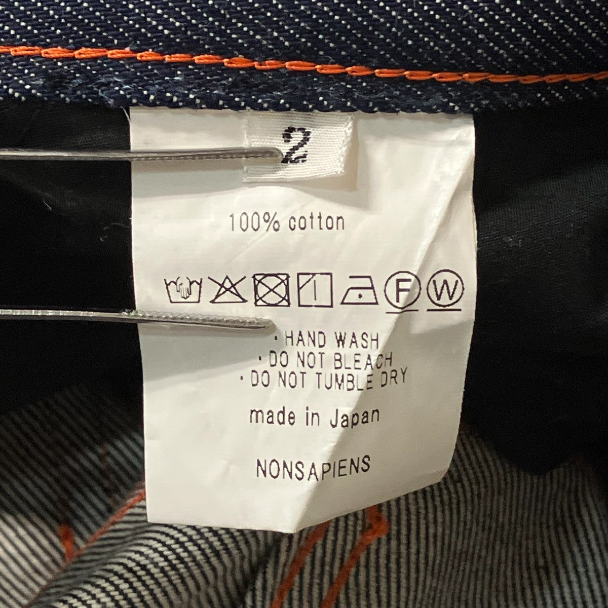 NAM HORN DENIMデニムワイドショートパンツ 古着・中古-6枚目のアイテム画像