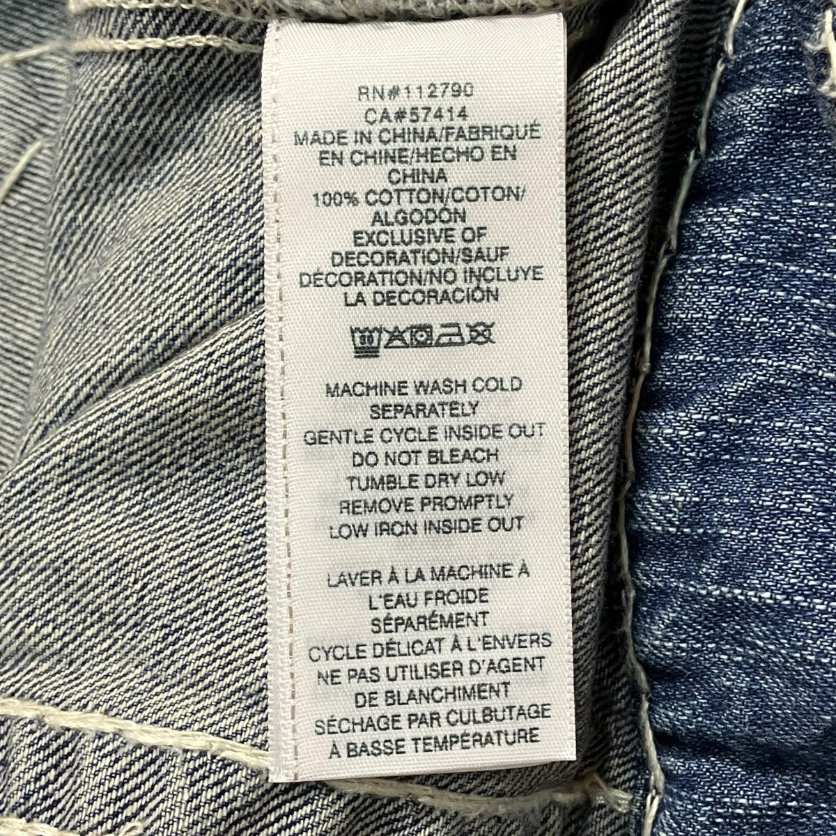 TRUE RELIGION デニムジャケット109739 古着・中古-6枚目のアイテム画像