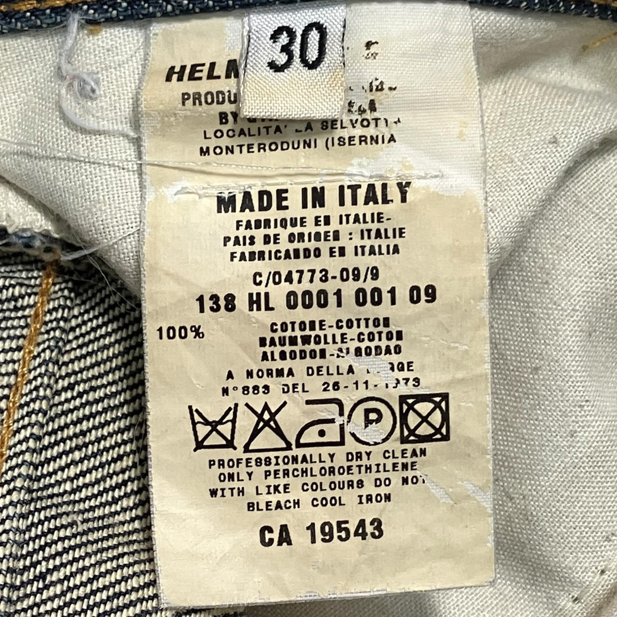 HELMUT LANG 本人期デニムパンツ 古着・中古-6枚目のアイテム画像