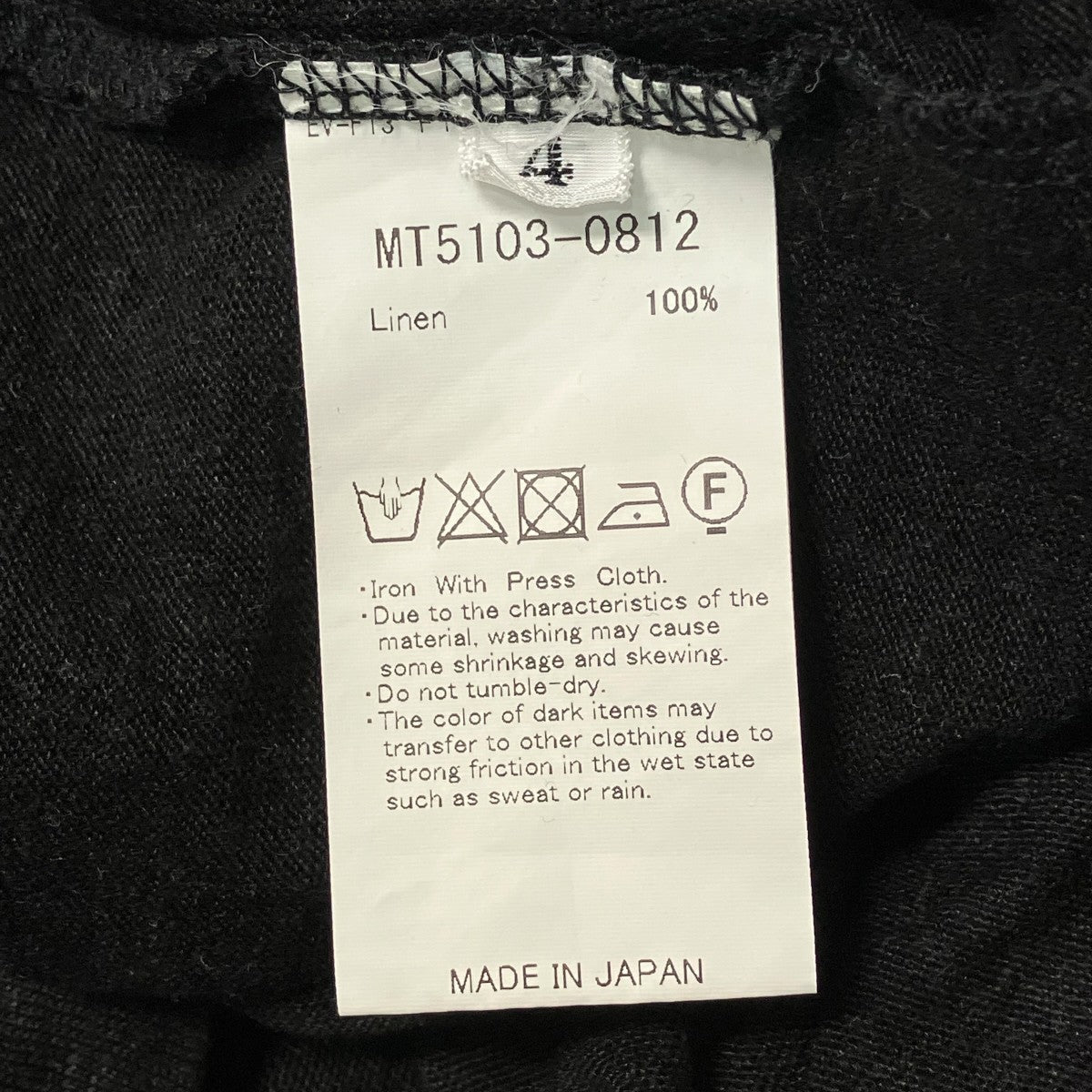 MAATEE＆SONS LINEN S SLEEVE BOAT TEEリネンＴシャツMT5103 0812 古着・中古-6枚目のアイテム画像