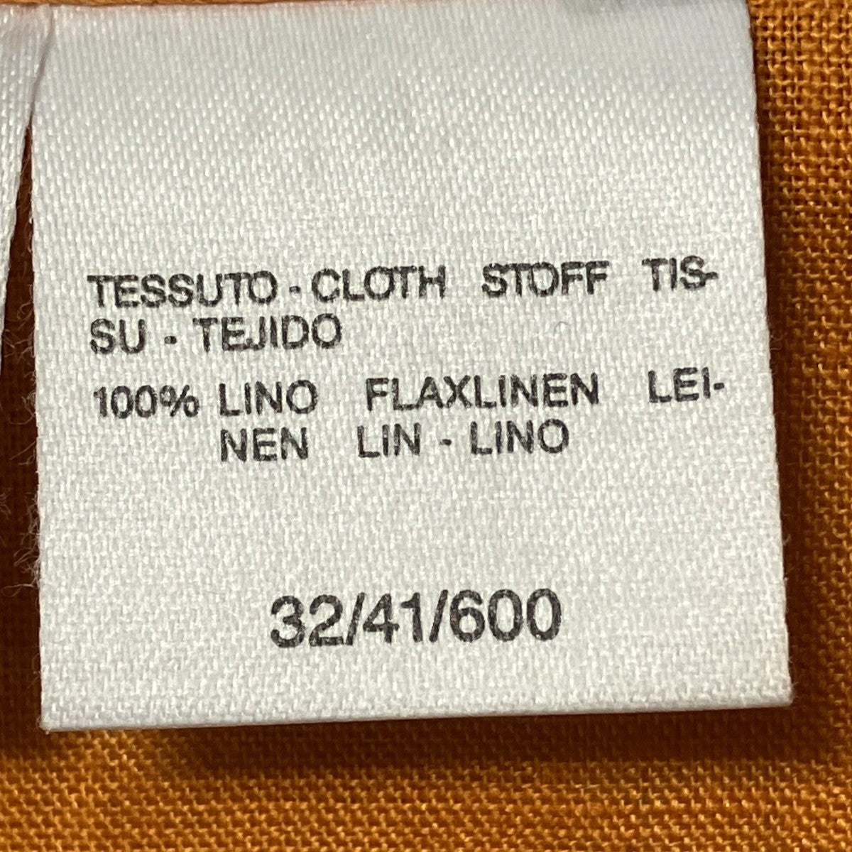 MaxMara リネンベスト 古着・中古-6枚目のアイテム画像