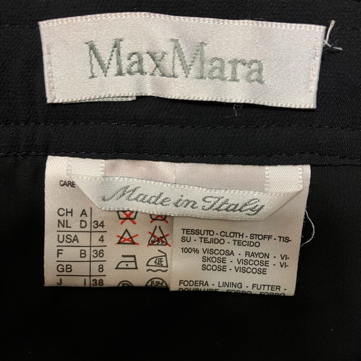 MaxMara 巻きスカート 古着・中古-9枚目のアイテム画像
