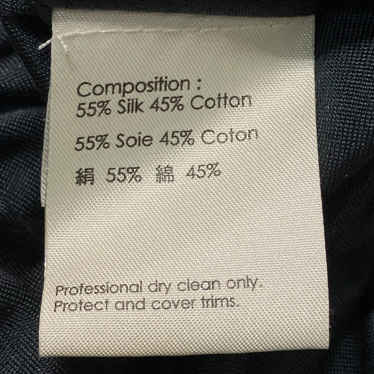 3．1 phillip lim Vネックフレアカットソー 古着・中古-6枚目のアイテム画像