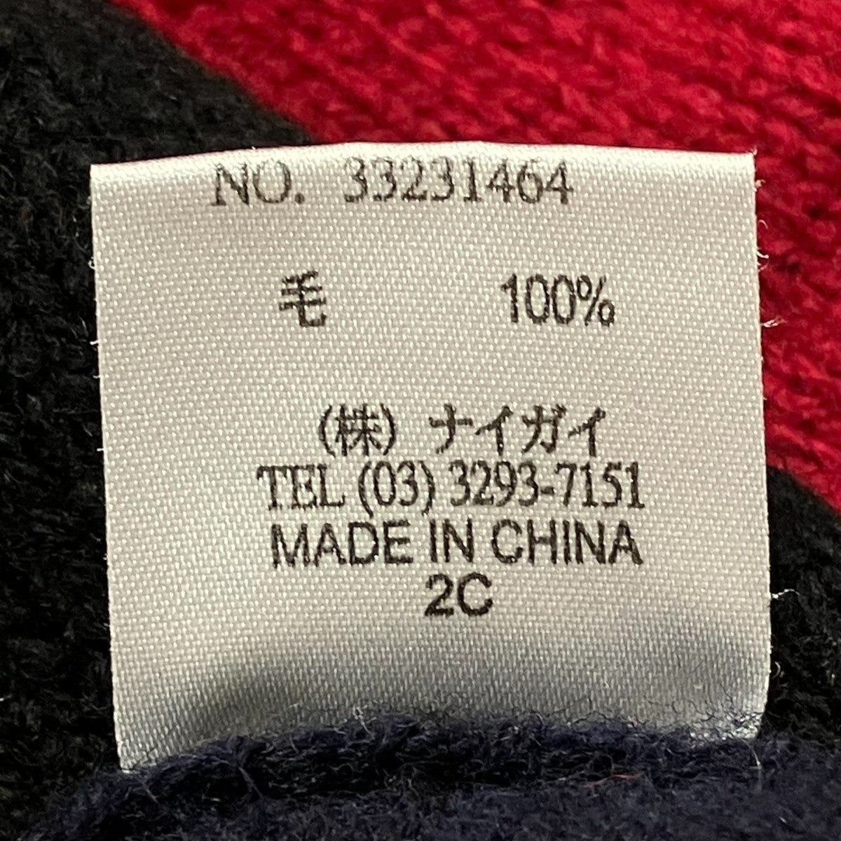 POLO RALPH LAUREN パッチワークニット 古着・中古-6枚目のアイテム画像