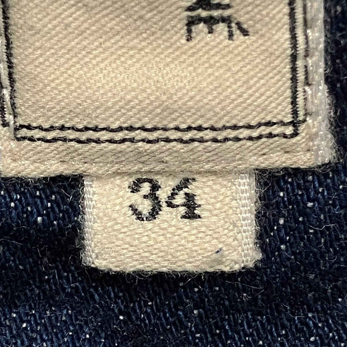 MAISON KITSUNE デニムパンツKMP32500 古着・中古-6枚目のアイテム画像