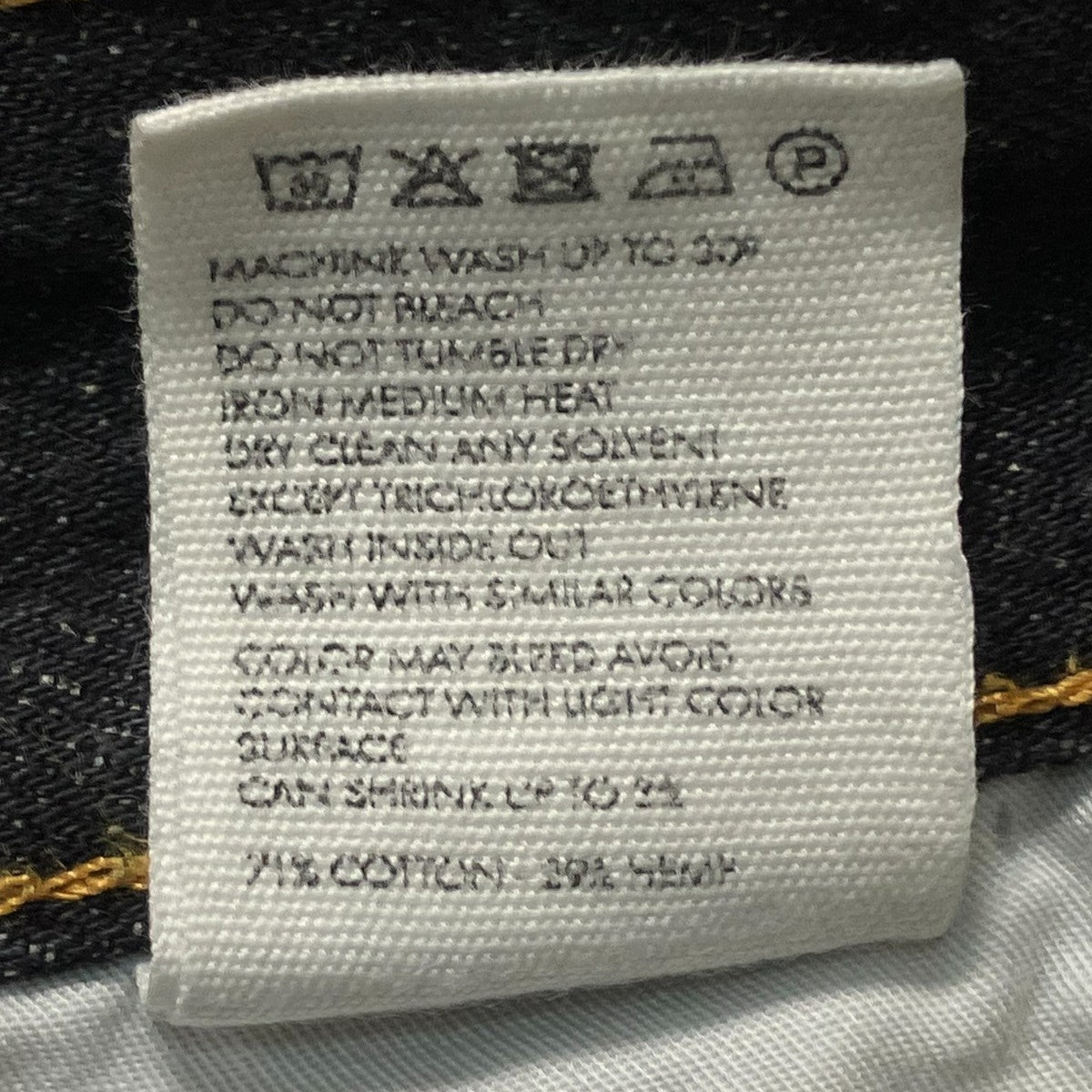JACQUEMUS デニムパンツ 古着・中古-6枚目のアイテム画像