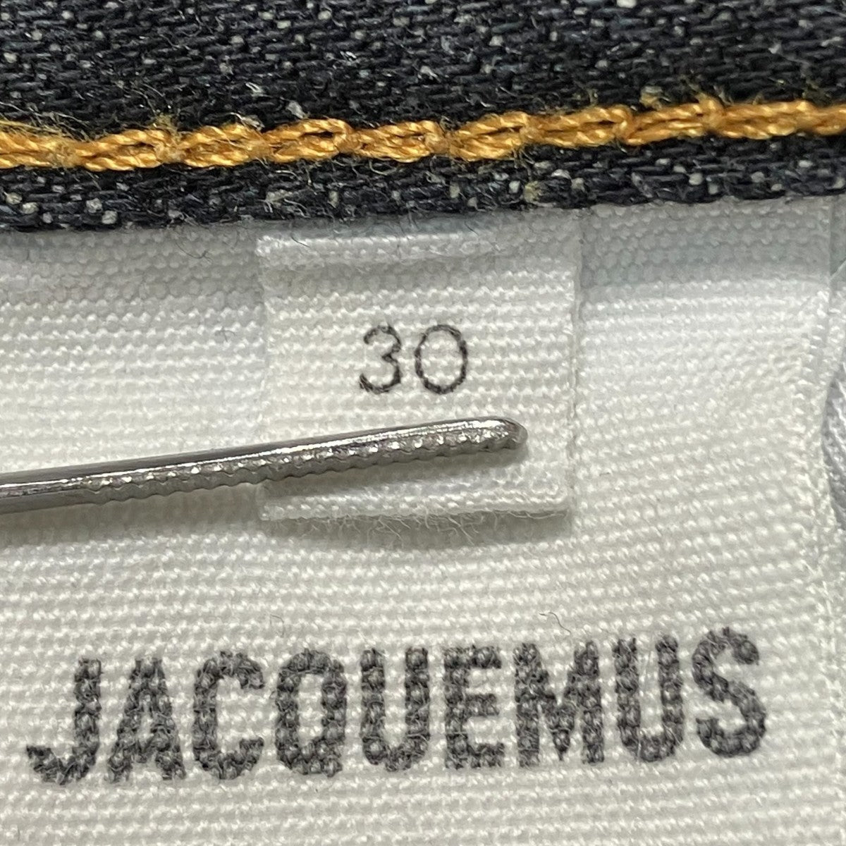 JACQUEMUS デニムパンツ 古着・中古-7枚目のアイテム画像