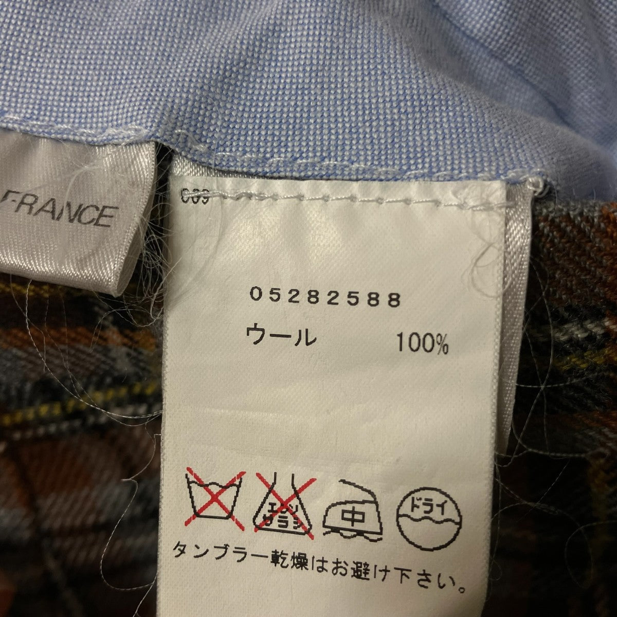 BERNARD ZINS フランス製チェックスラックス05282588 古着・中古-7枚目のアイテム画像