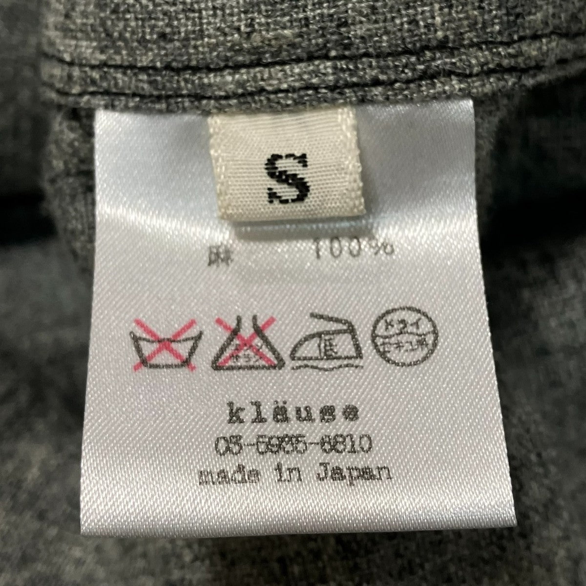 KLAUSE 長袖シャツ 古着・中古-9枚目のアイテム画像