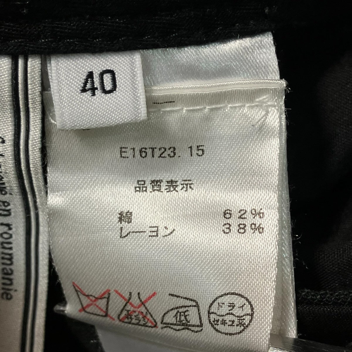 AMI Alexandre Mattiussi ショートパンツE16T23. 15 古着・中古-9枚目のアイテム画像