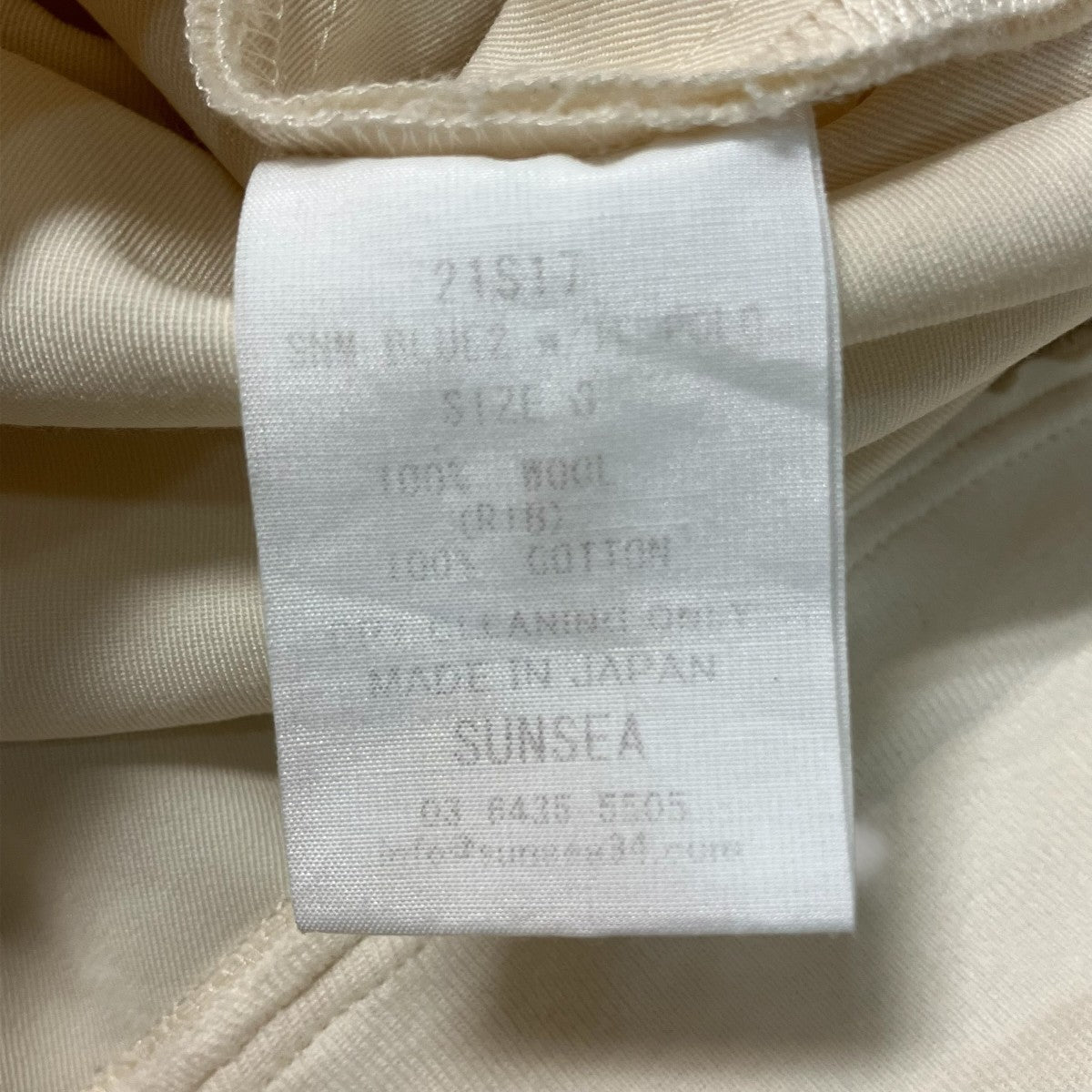 SUNSEA 半袖開襟ブラウス21S17 古着・中古-8枚目のアイテム画像