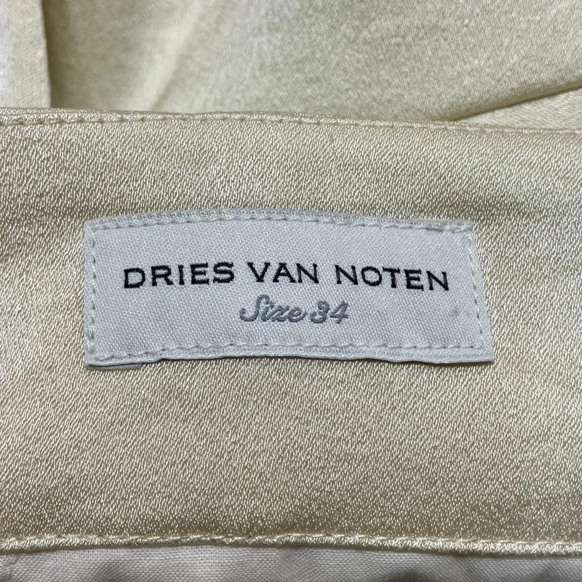 DRIES VAN NOTEN スカート 古着・中古-6枚目のアイテム画像