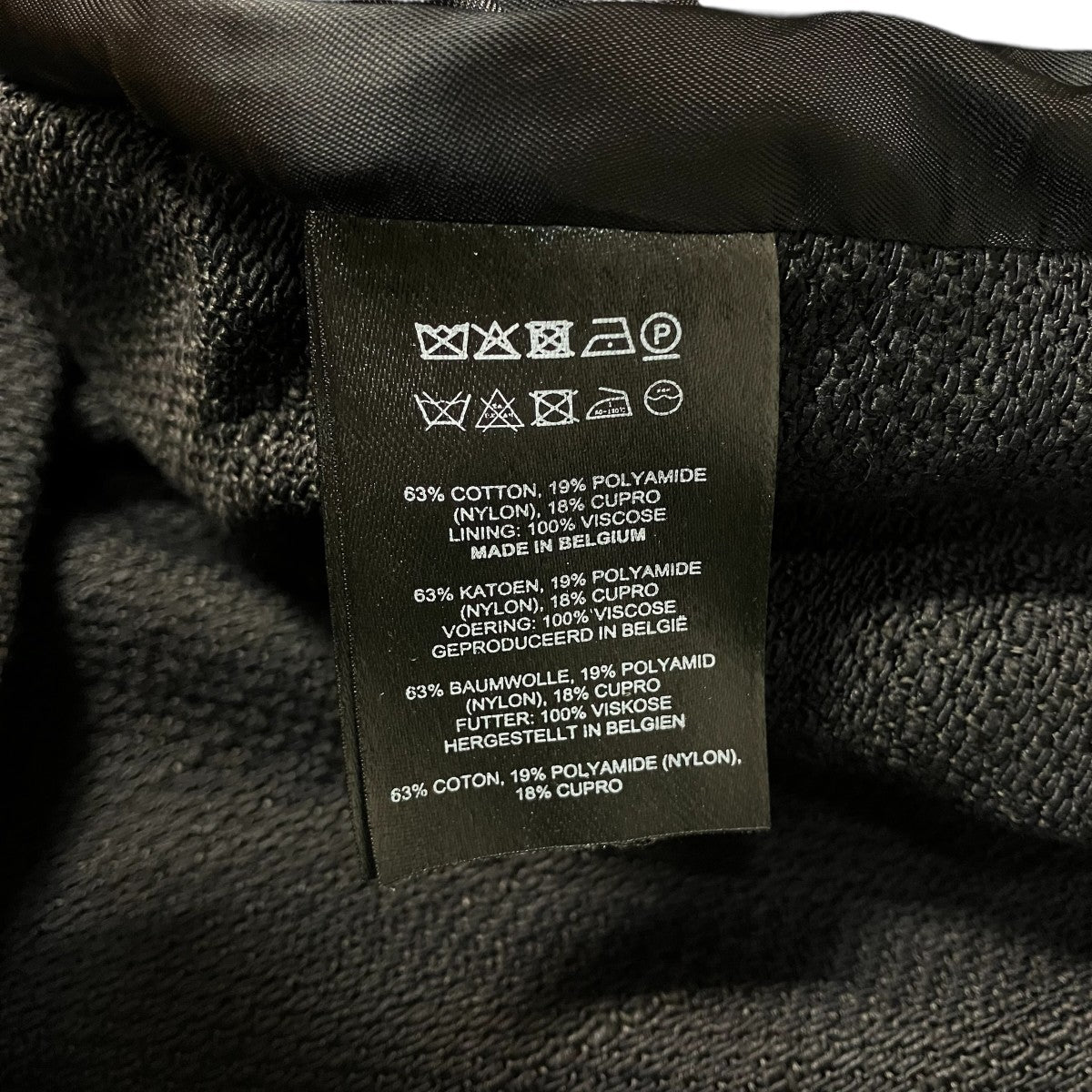 DRIES VAN NOTEN ノースリーブジャケット71-07-31-07019-HY 古着・中古-6枚目のアイテム画像