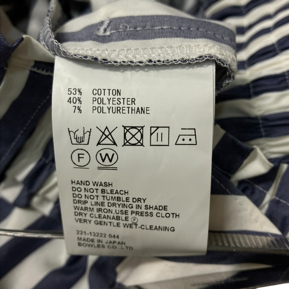 HYKE ワイドパンツ221-13222 044 古着・中古-9枚目のアイテム画像
