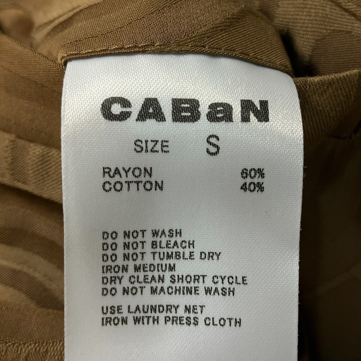 CABaN ワイドタックパンツ39-04-11-04008 310077 R-01 古着・中古-7枚目のアイテム画像