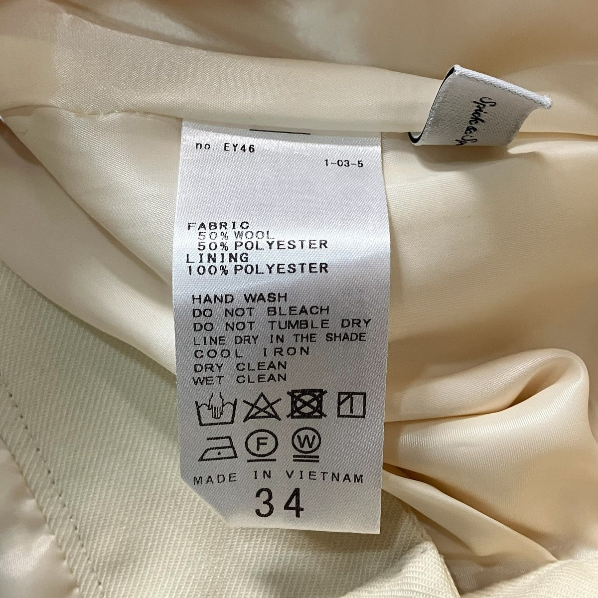 Spick and Span ウールポリタックスラックスパンツ22-030-200-5050-4-0 古着・中古-6枚目のアイテム画像