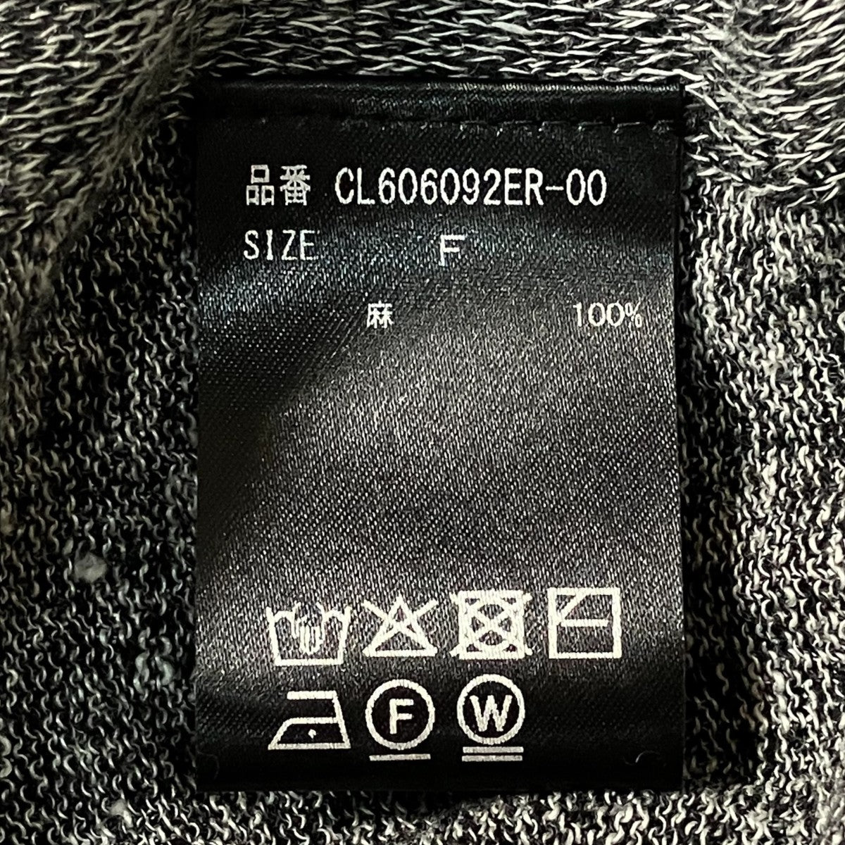 Curensology オーバーサイズ半袖ニットCL606092ER-00 古着・中古-6枚目のアイテム画像