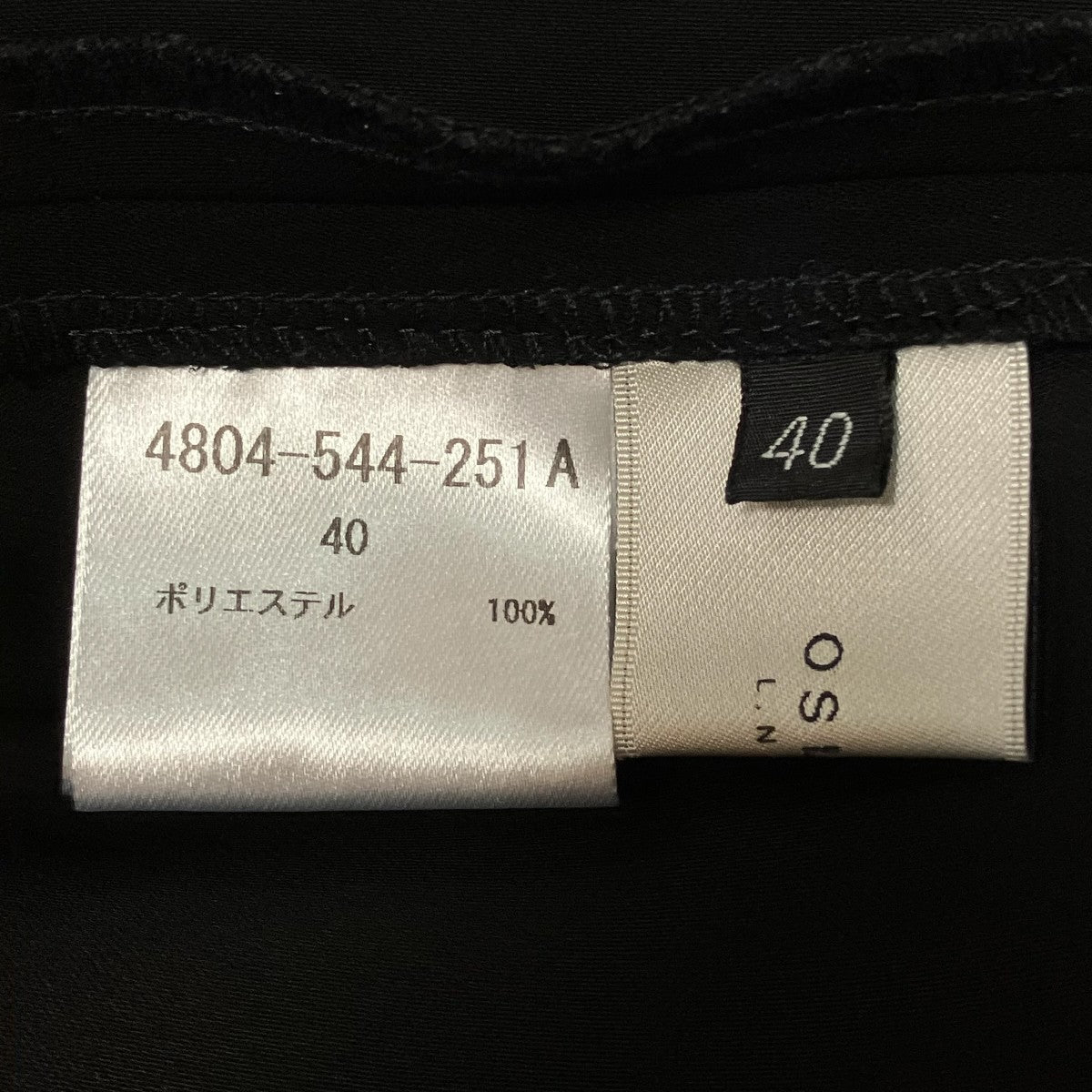 OSLOW ノースリーブブラウス4804-544-251A 古着・中古-6枚目のアイテム画像