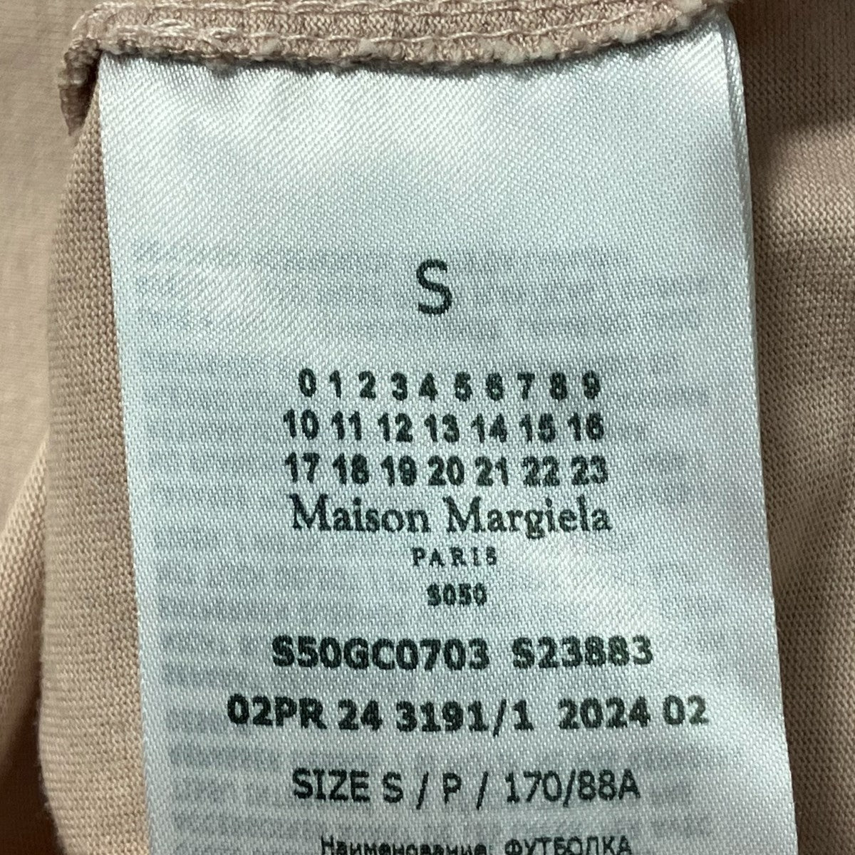 Maison Margiela ＴシャツS50GC0703 S23883 古着・中古-6枚目のアイテム画像