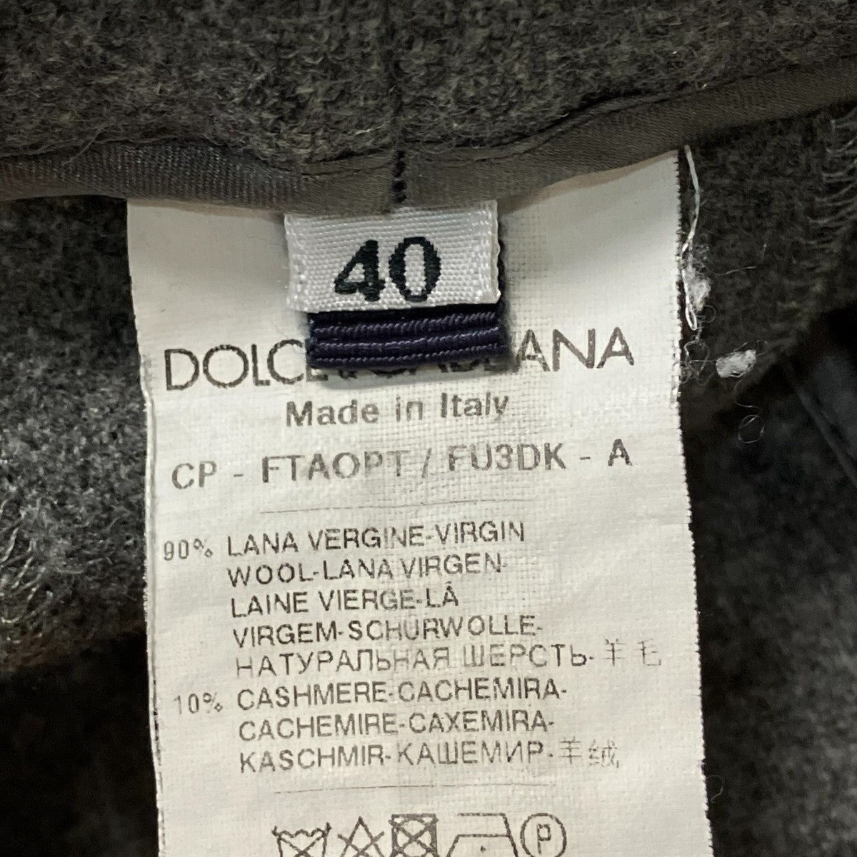 美品 DOLCE &GABBANA カシミヤ混 DOLCE ＆ GABBANA(ドルチェアンドガッバーナ) カシミヤ混タックパンツ