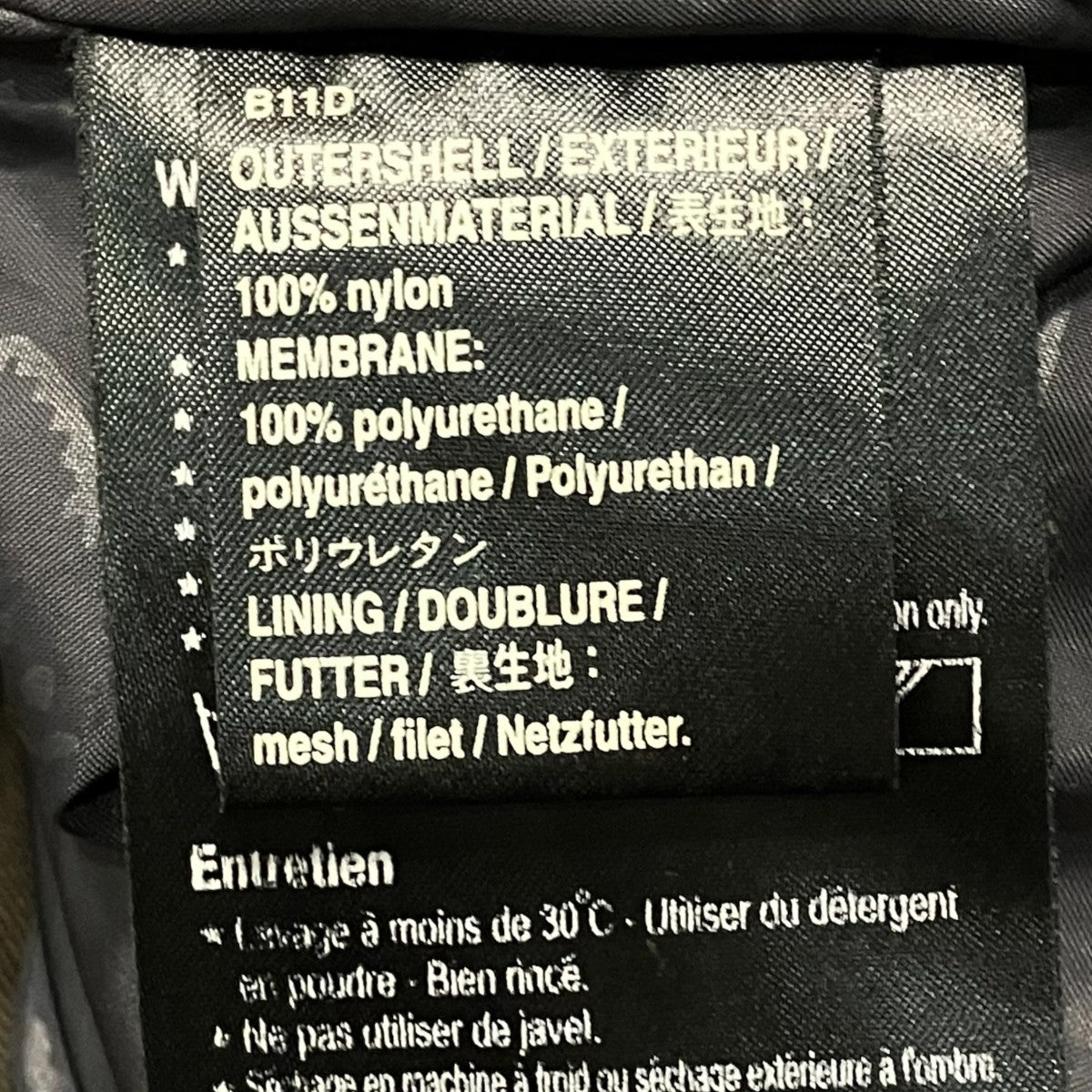 ジャケット
