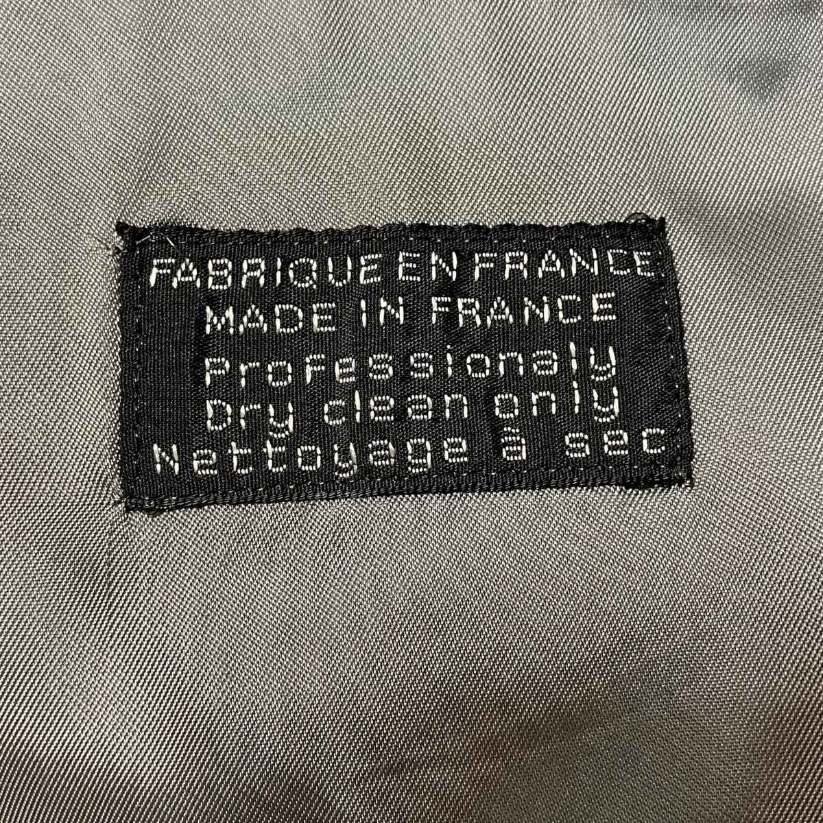 MADE IN FRANCEジャケット