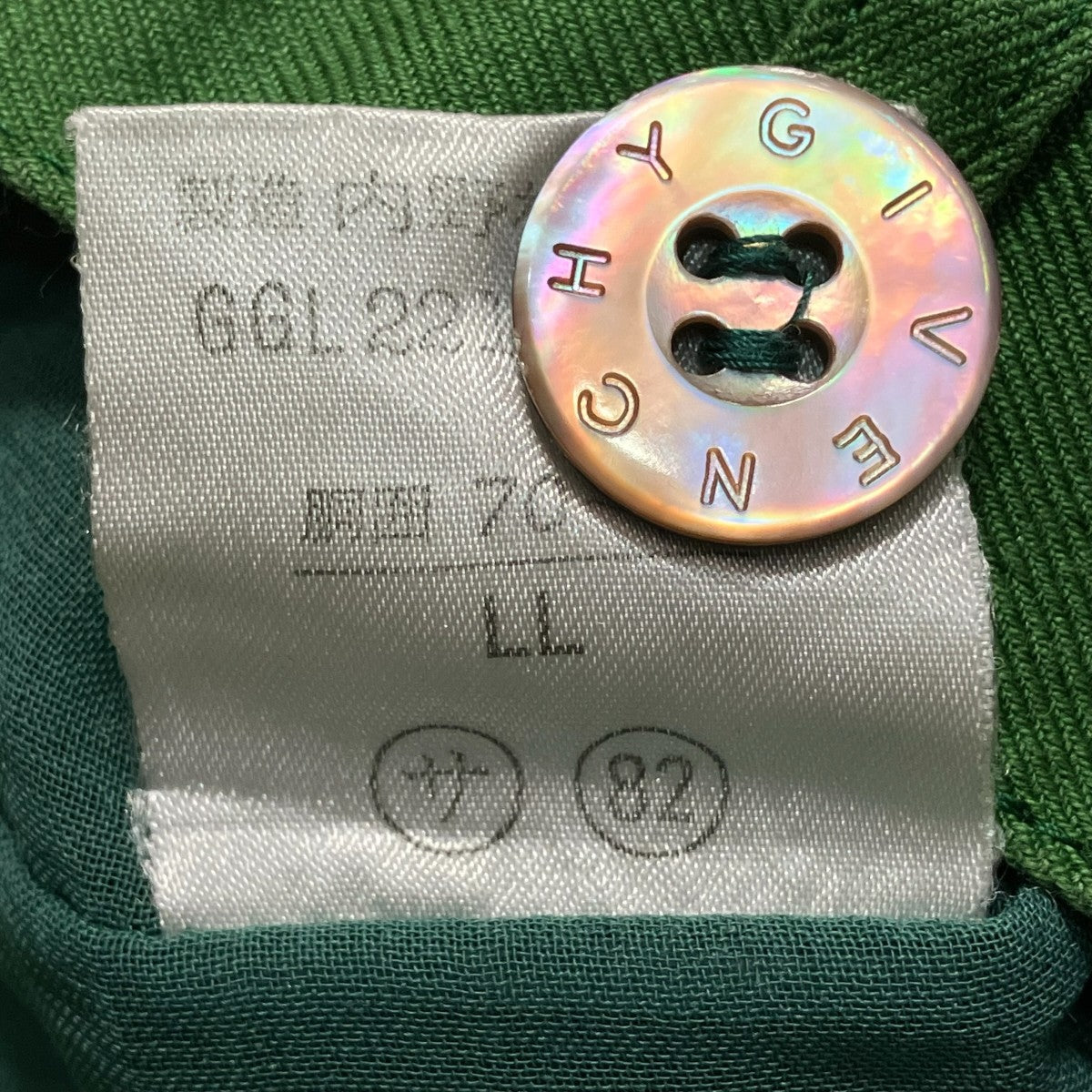 パンツ