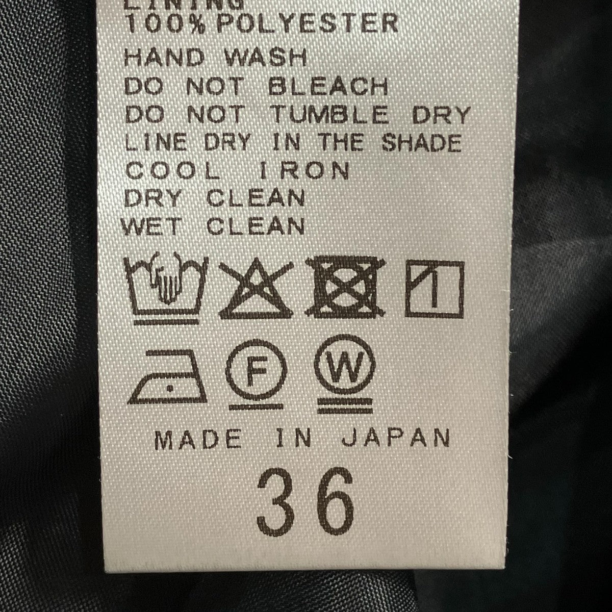 スカート25-060-042-8850-3-0