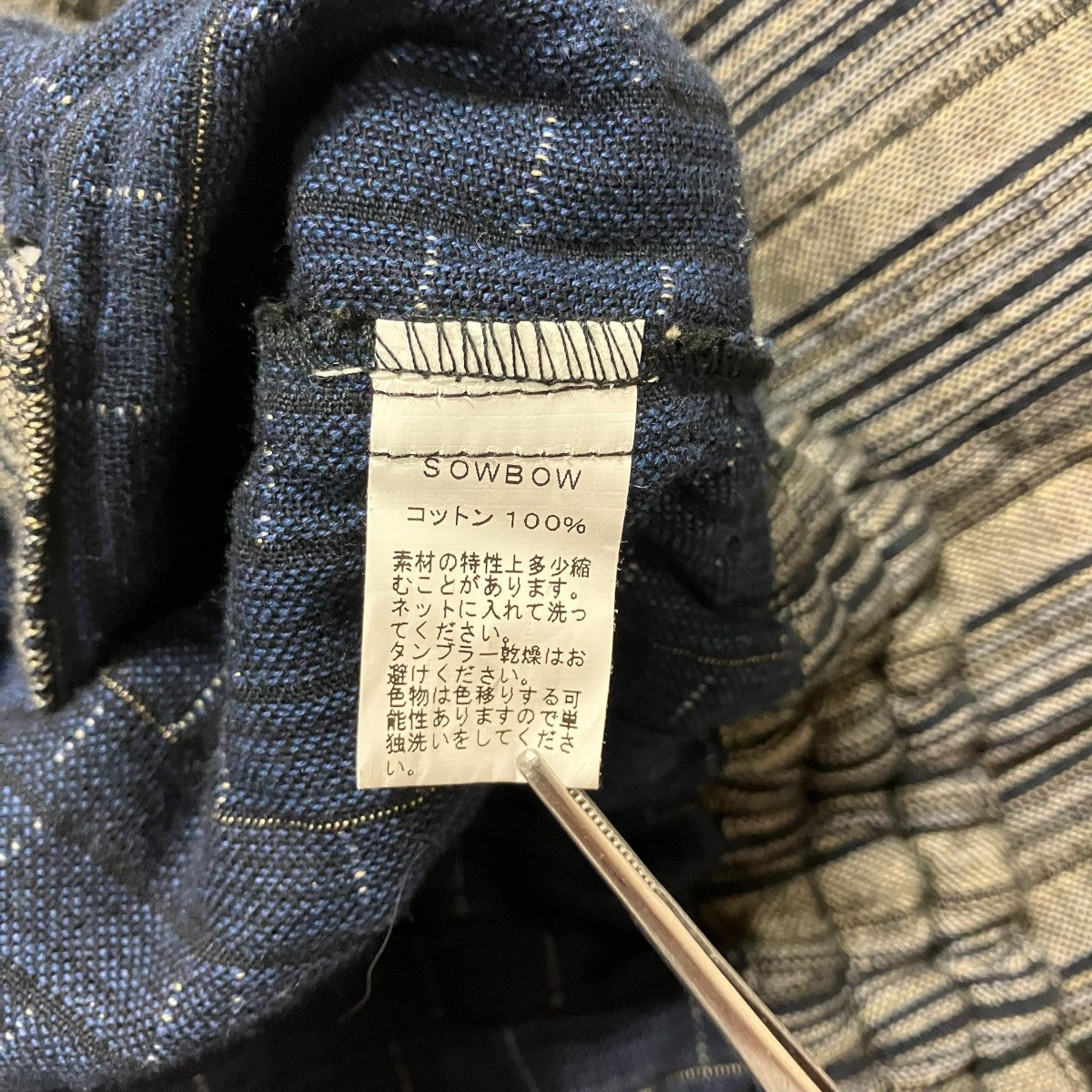 ショートパンツ