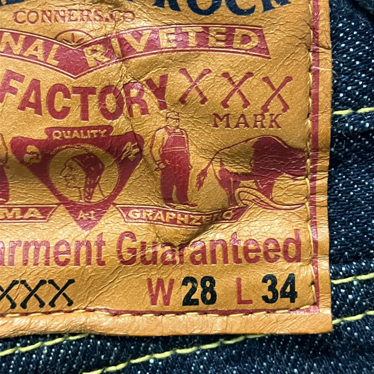 409XXXデニムパンツ