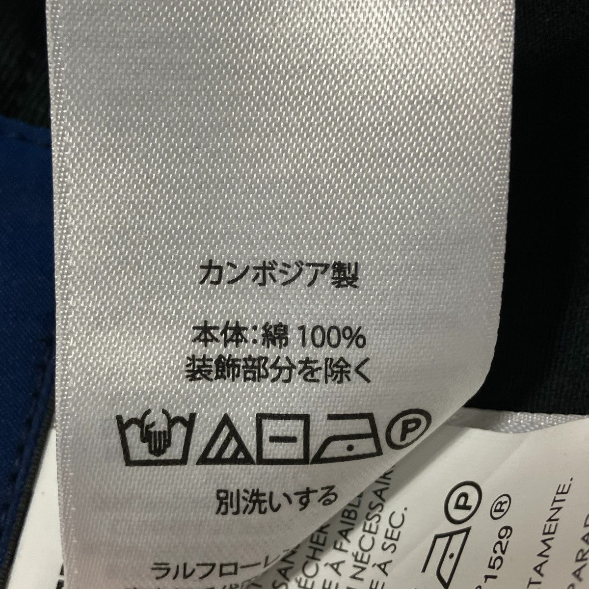 キャップ