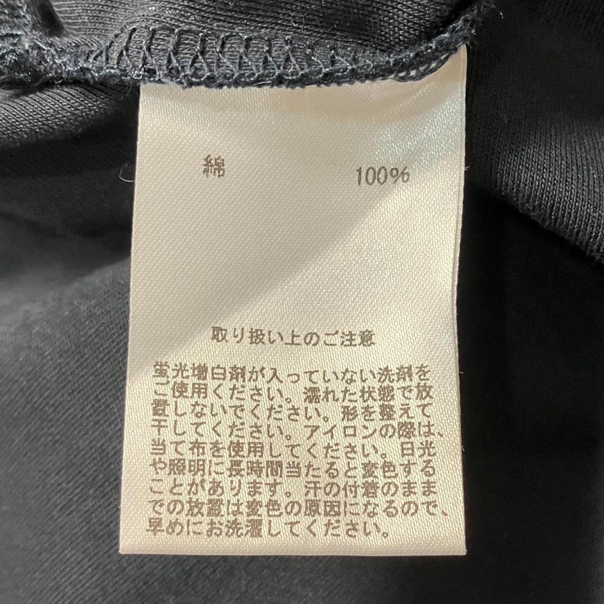 ポロシャツ330001908
