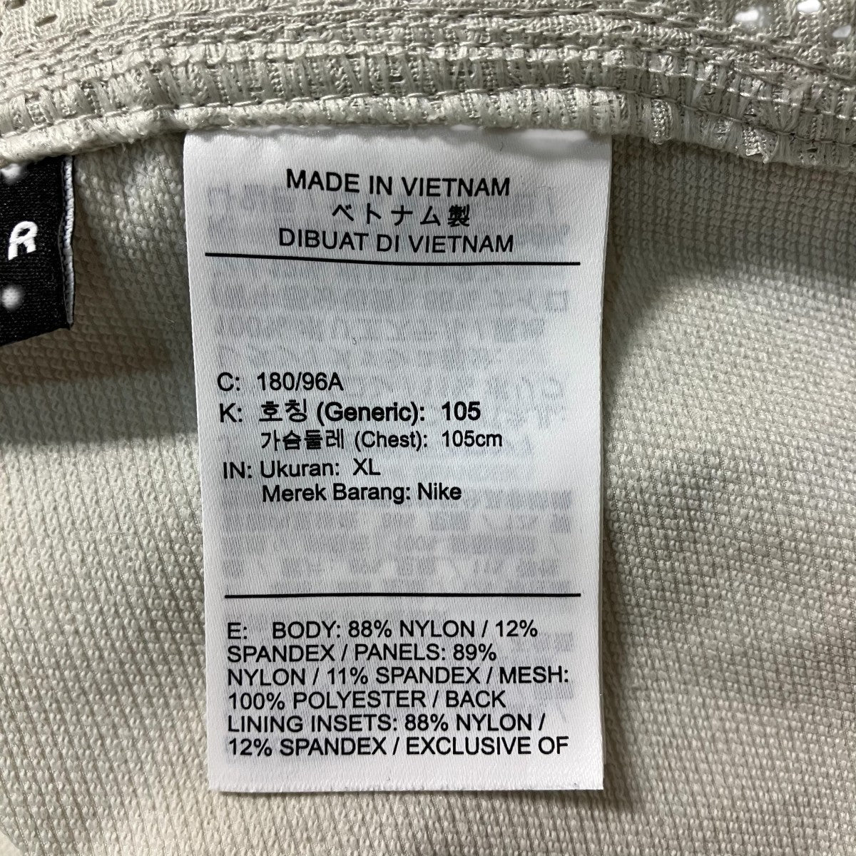 NIKE ACG ナイロンジャケットFQ1280 072 古着・中古-9枚目のアイテム画像
