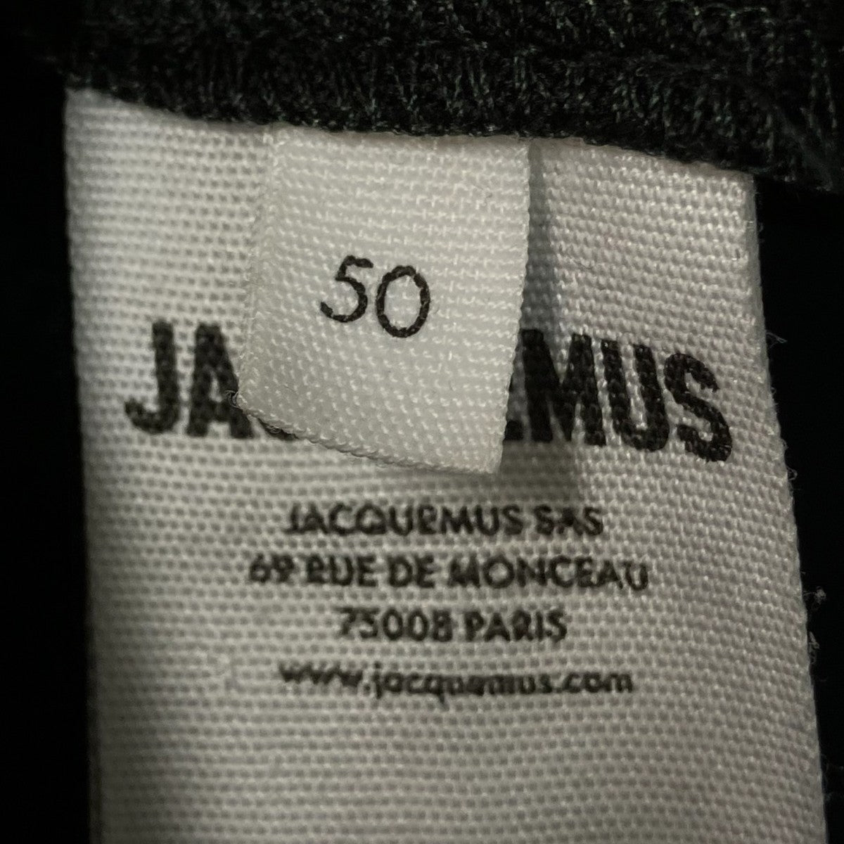 JACQUEMUS Le Short Meloショートパンツ246PA099 古着・中古-6枚目のアイテム画像