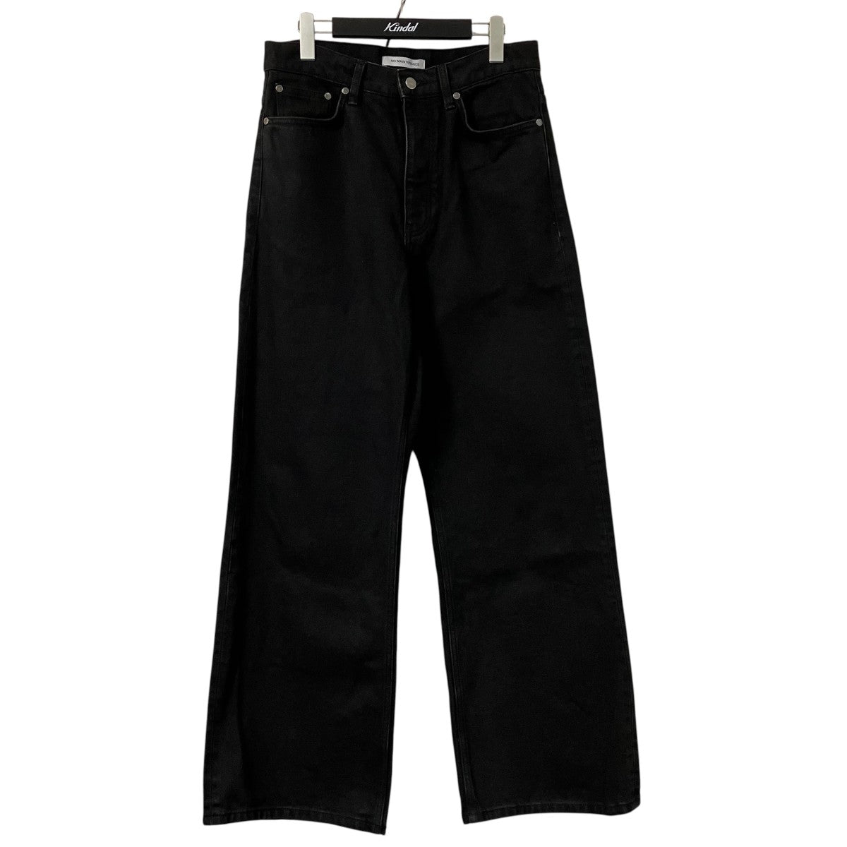 NO MAINTENANCE デニムワイドパンツ 古着・中古-1枚目のアイテム画像