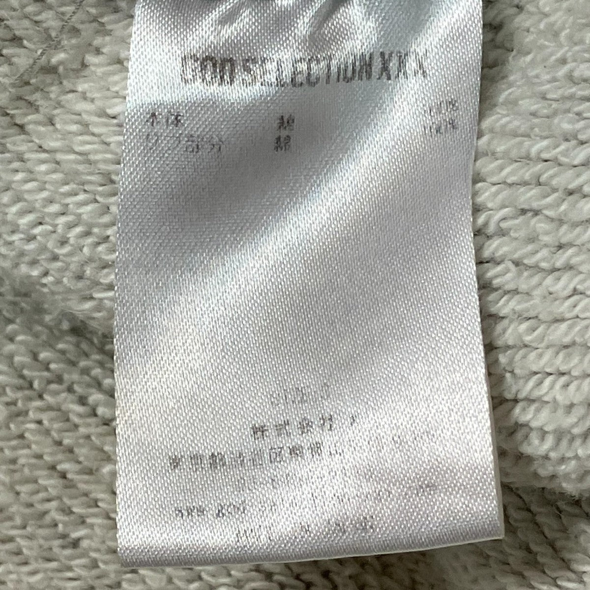 イージーハーフパンツ