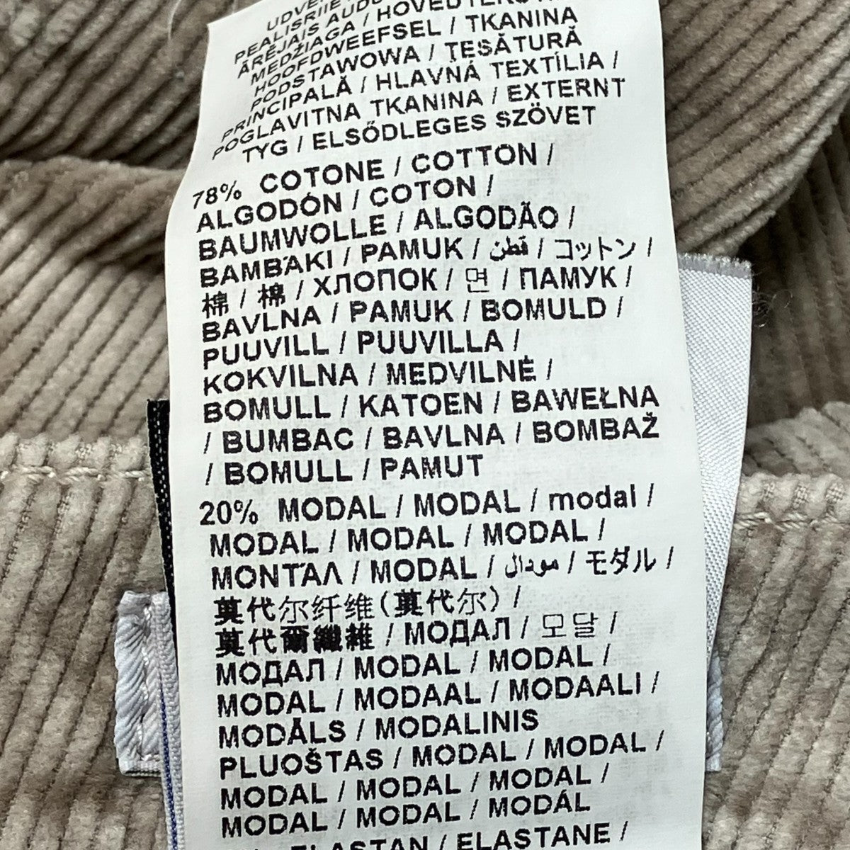 コーデュロイパンツUQE0436S3653