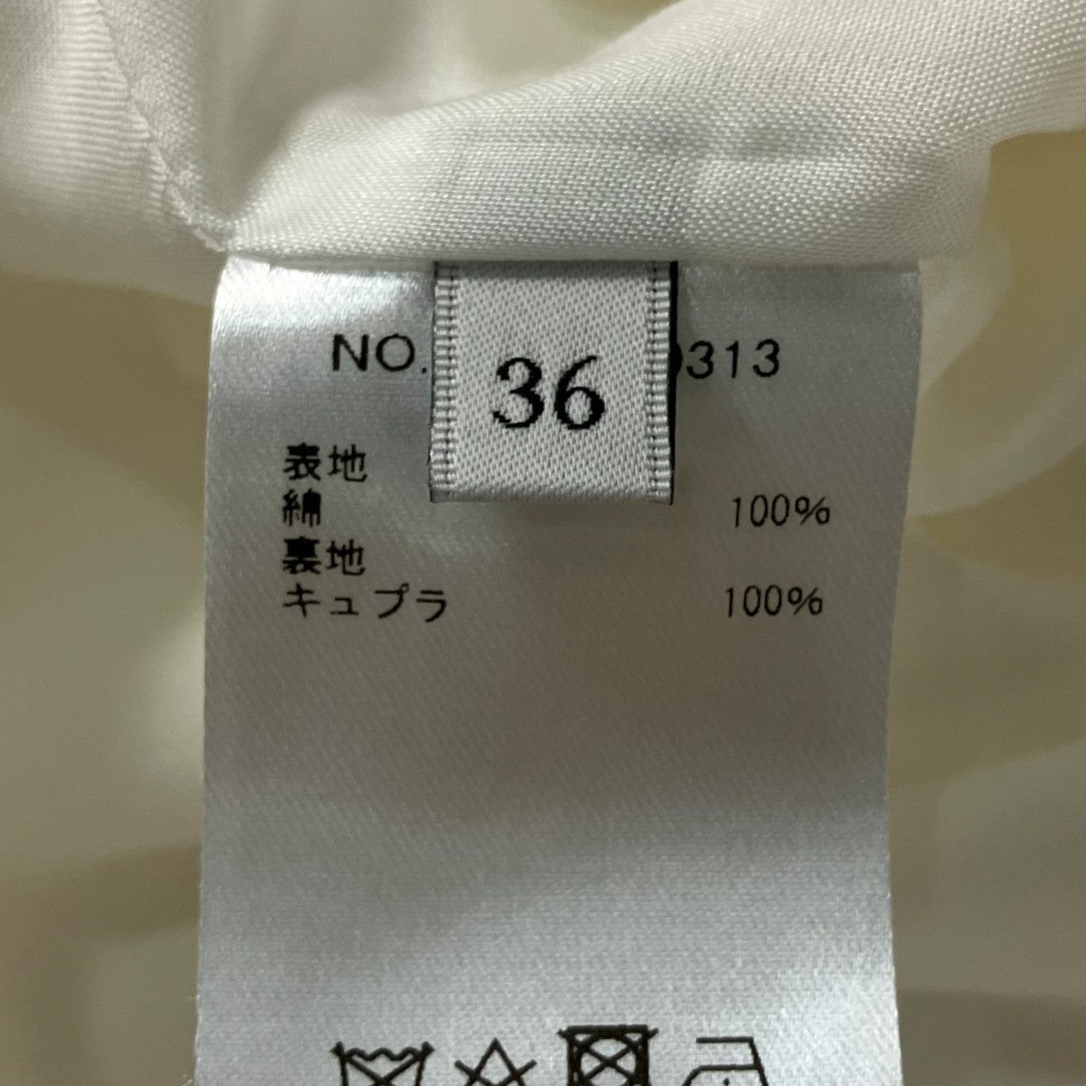 ノースリーブブラウス3310700313