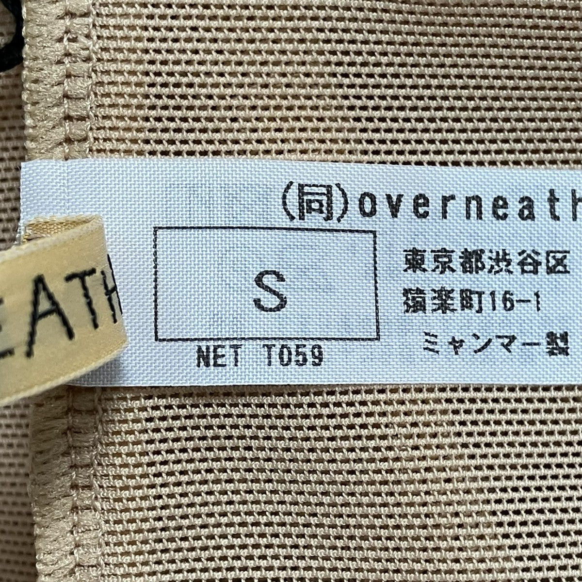 OVER NEATH クルーネックメッシュTシャツ92-03-42-03084 古着・中古-7枚目のアイテム画像