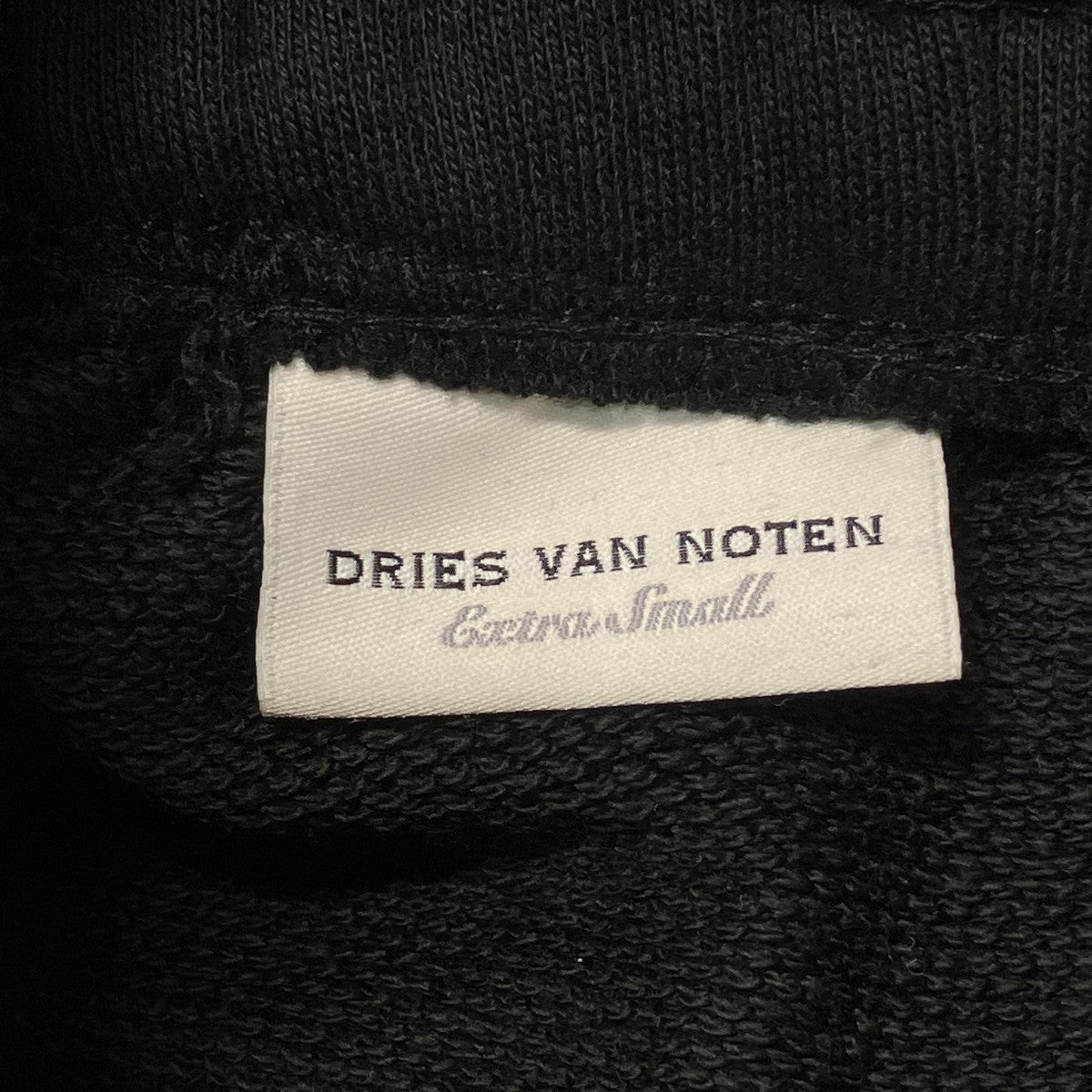 DRIES VAN NOTEN ワイドスウェットパンツ 古着・中古-7枚目のアイテム画像