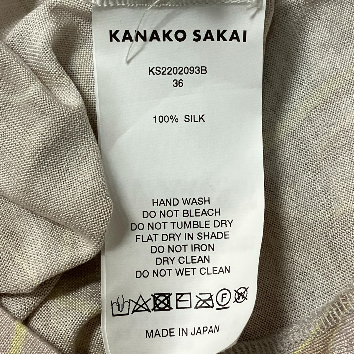 フルパターンハイネックカットソーKS22022093B