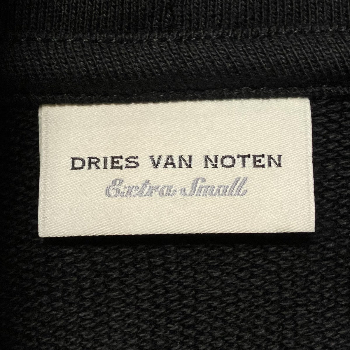DRIES VAN NOTEN ロングシップパーカー 古着・中古-7枚目のアイテム画像