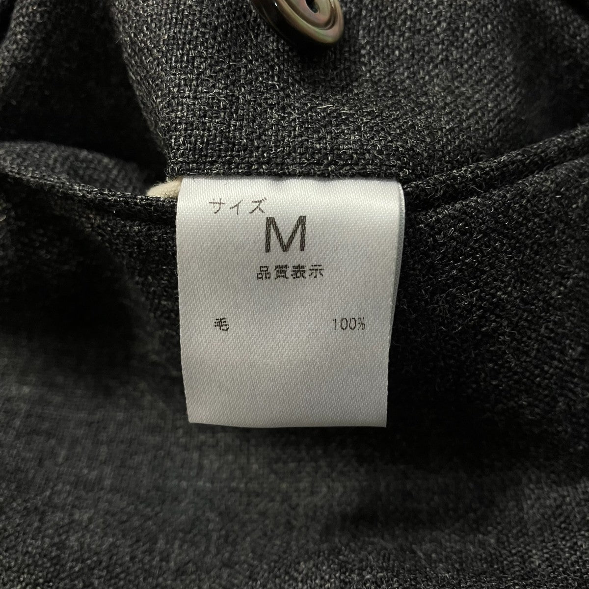 スラックス