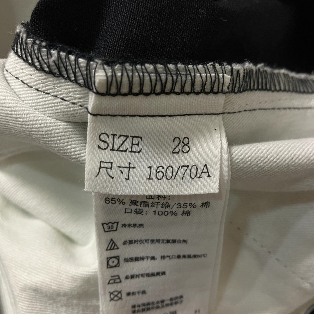 パンツDK009560BLK1