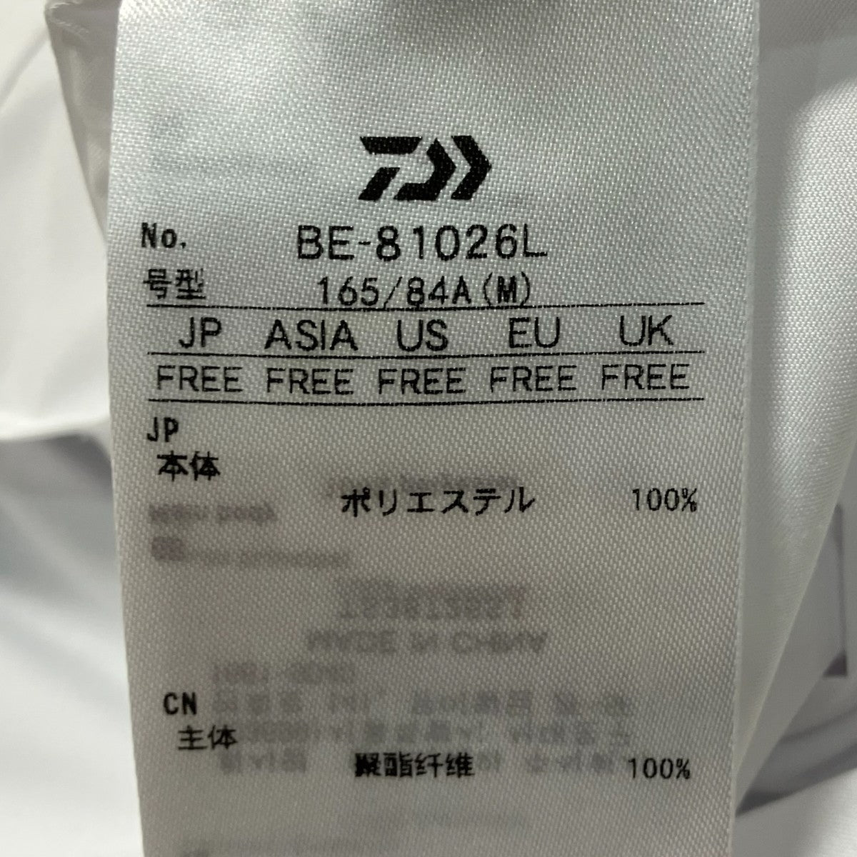 W’s TECH REGULAR COLLAR SHIRT長袖シャツBE 81026L
